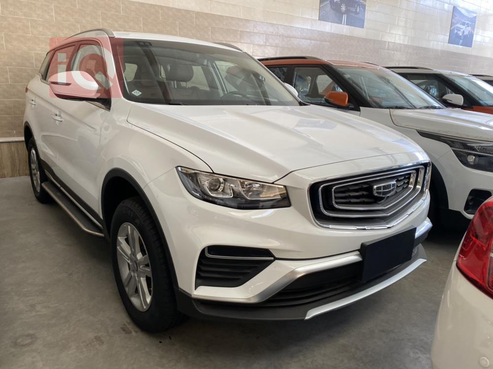 جيلي أزكارا